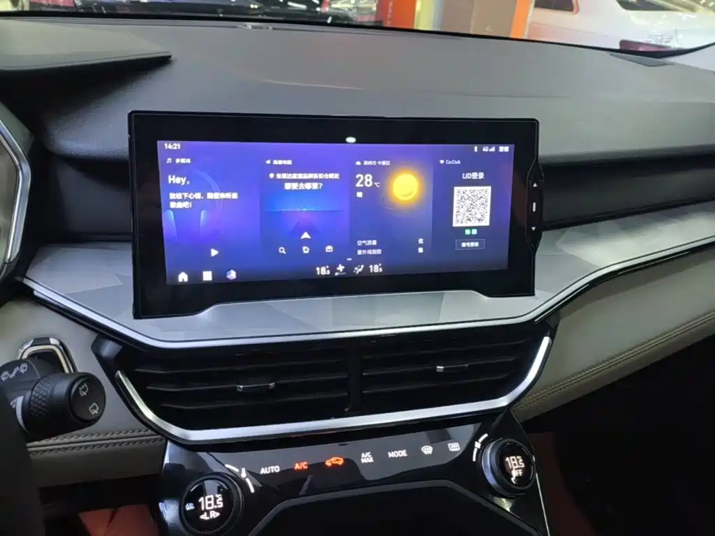 Lynk & Co 06 EM-P 2023 2022 PHEV 84KM Range Pro