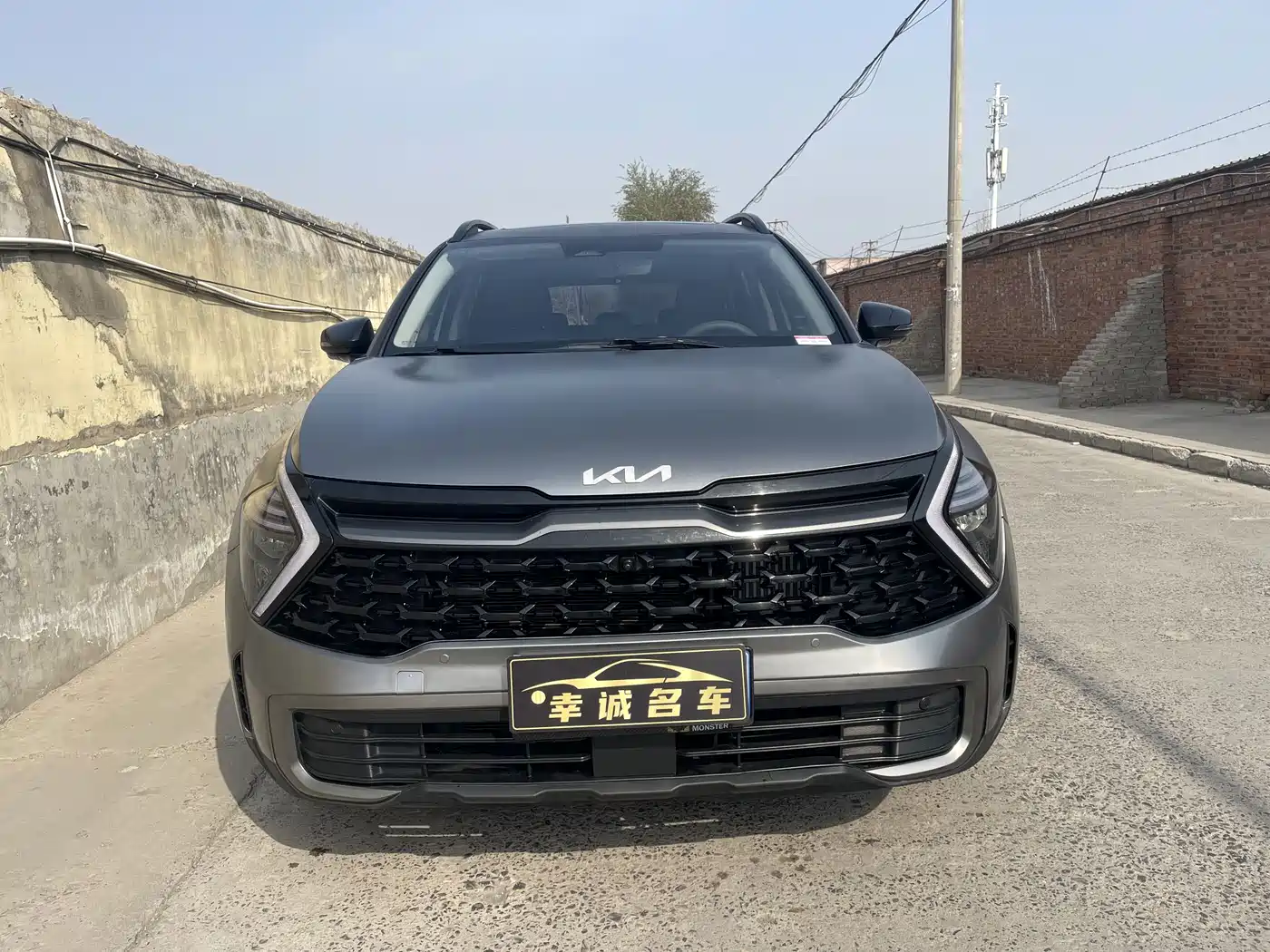 Kia Sportage 2023 2023 2.0T 2WD Flagship Edition