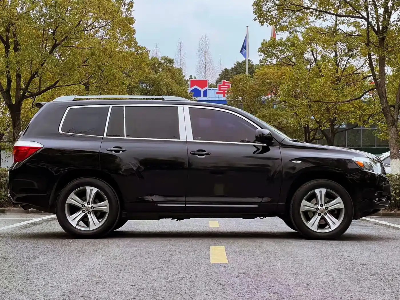 Toyota Highlander 2009 2.7L 2WD 7-seater Luxury Edition фото 4