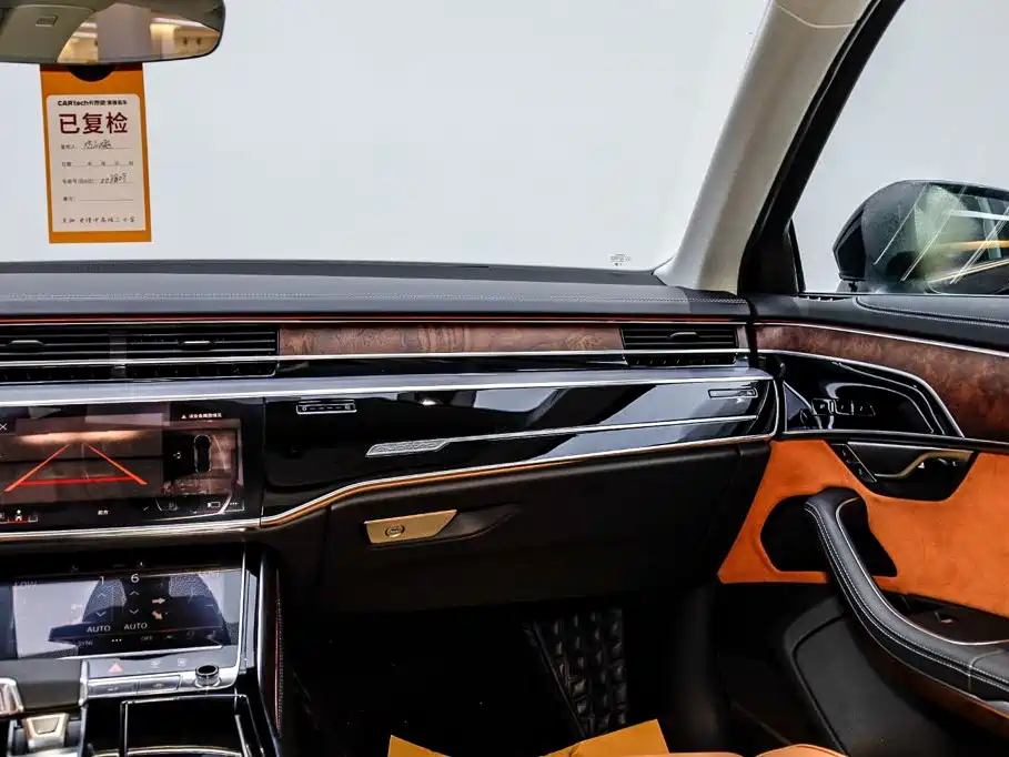 Фото 22 - Audi A8