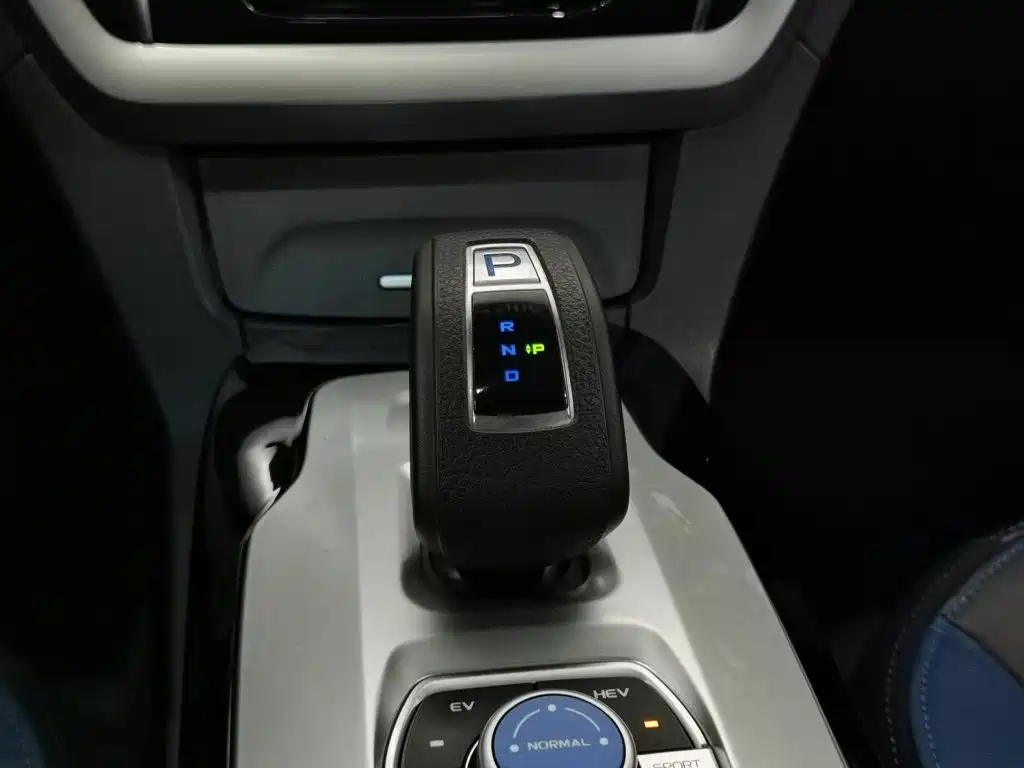 Geely Emgrand New Energy 2018 2017 1.5L PHEV Elite