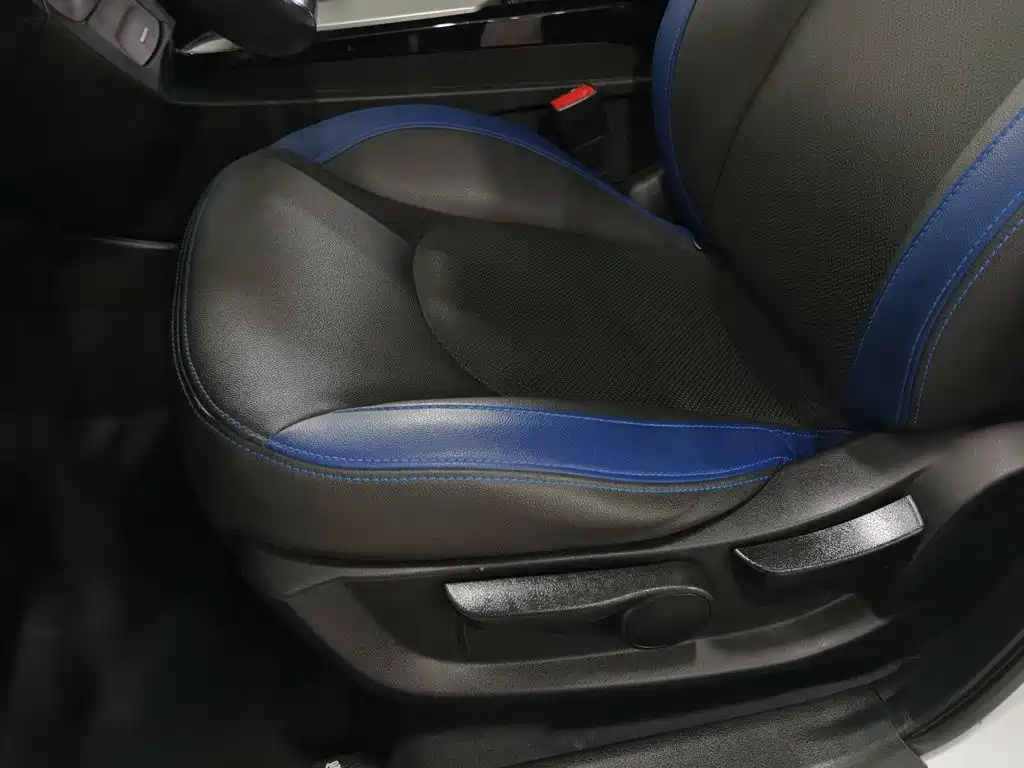 Geely Emgrand New Energy 2018 2017 1.5L PHEV Elite