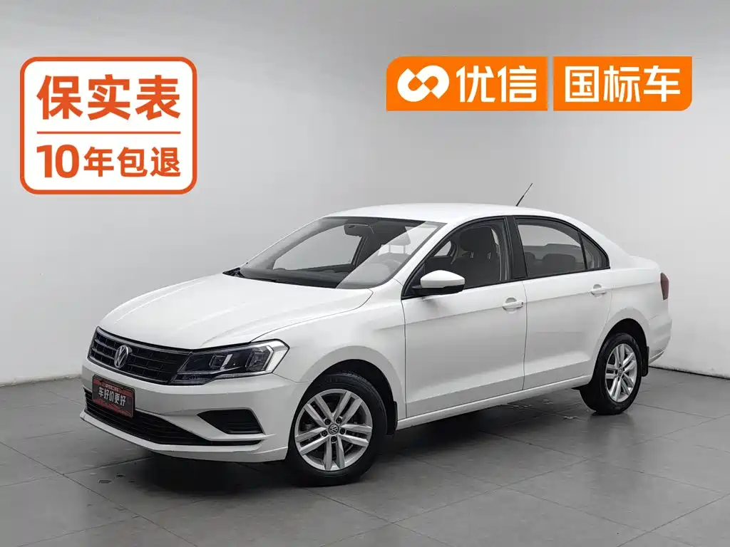 Фото 1 - Volkswagen Jetta