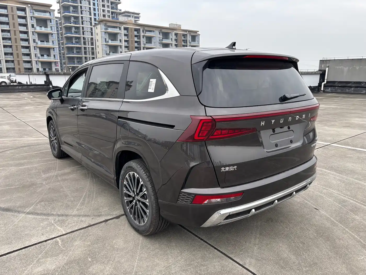 2026 Hyundai Custo
