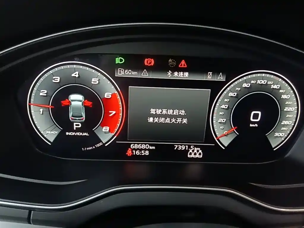 AUDI Q5L SPORTBACK