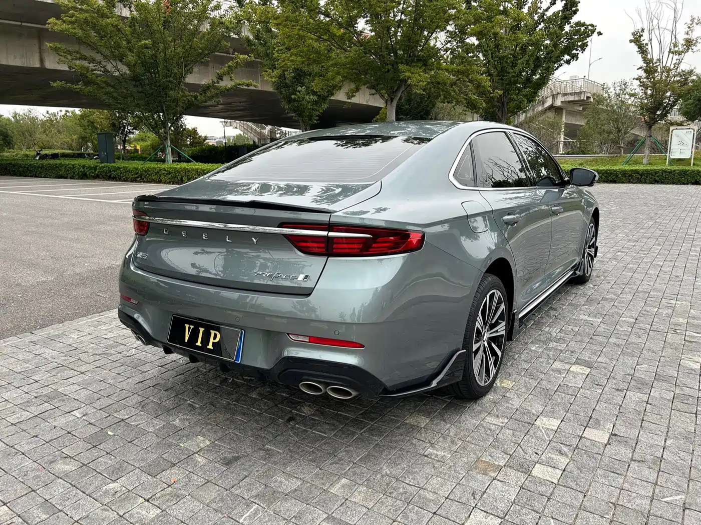 Geely Preface 2026 2026 Orient Yao 1.5TD Kunlun Edition