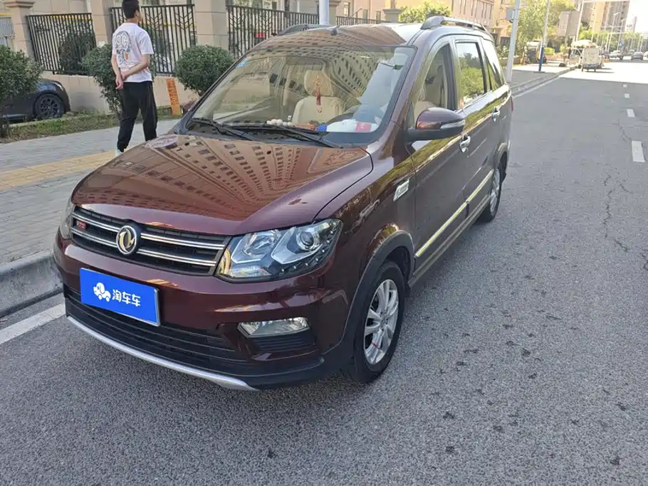 Dongfeng Fengguang Fengguang 370 2016 2016 1.5L Manual Luxury 7-seater
