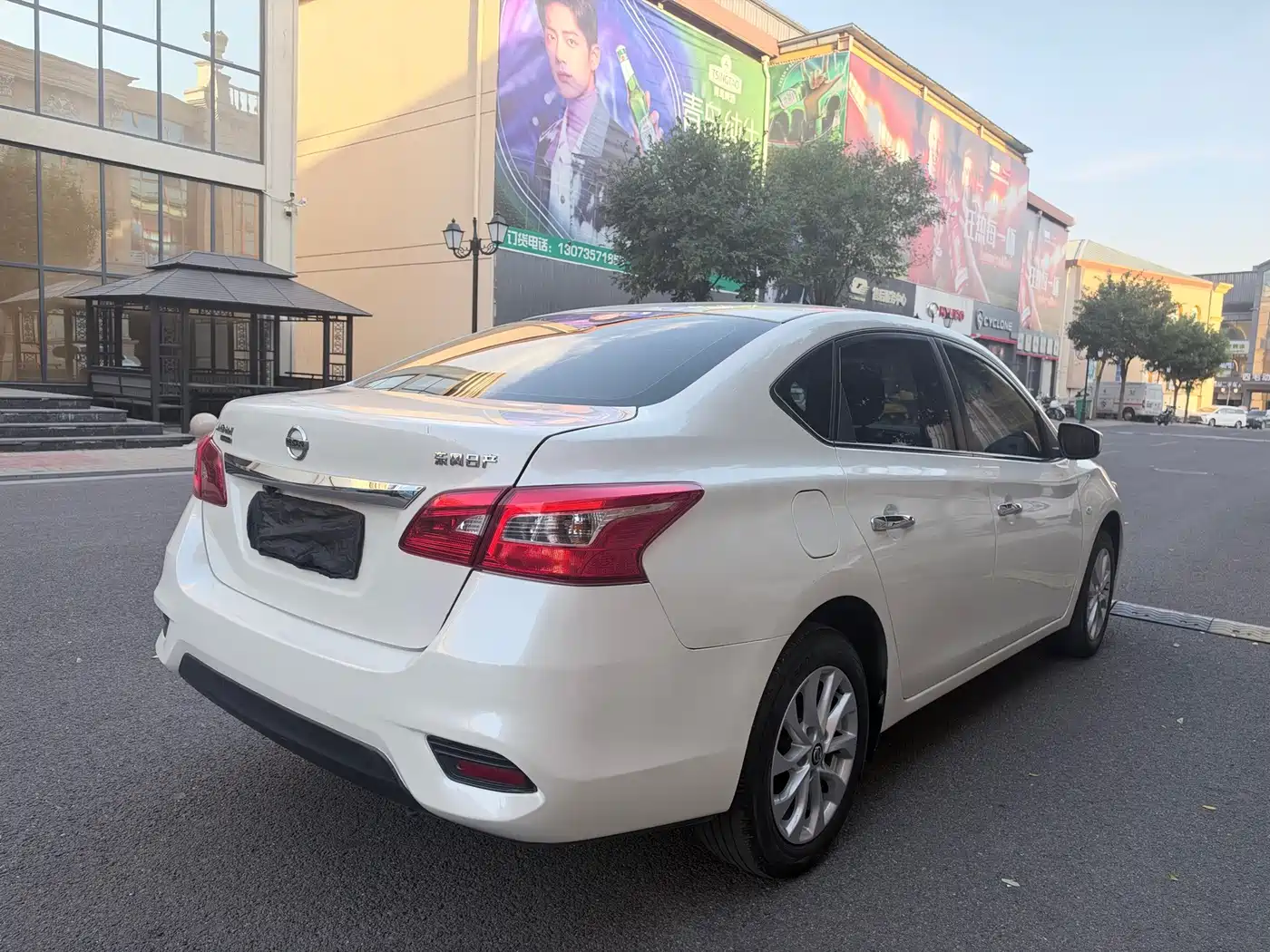 Nissan Sylphy 2024 2024 Classic 1.6XE CVT Comfort Edition