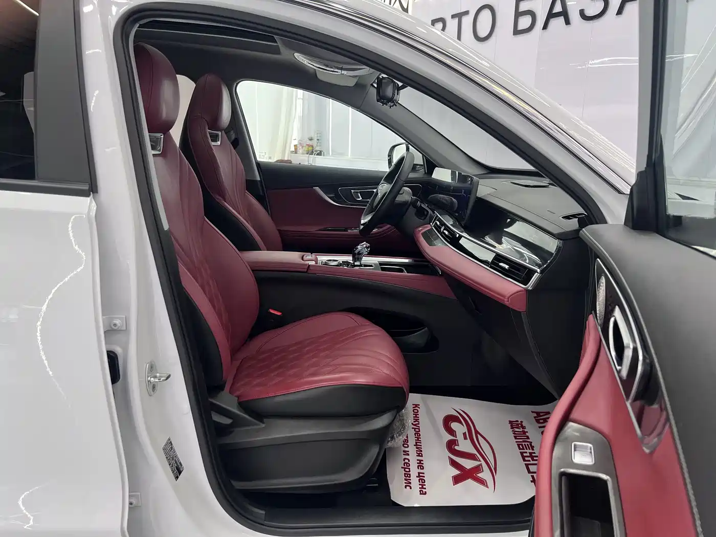 Chery Tiggo 7 PLUS 2024 2023 Champion Edition 1.5TCI CVT Luxury