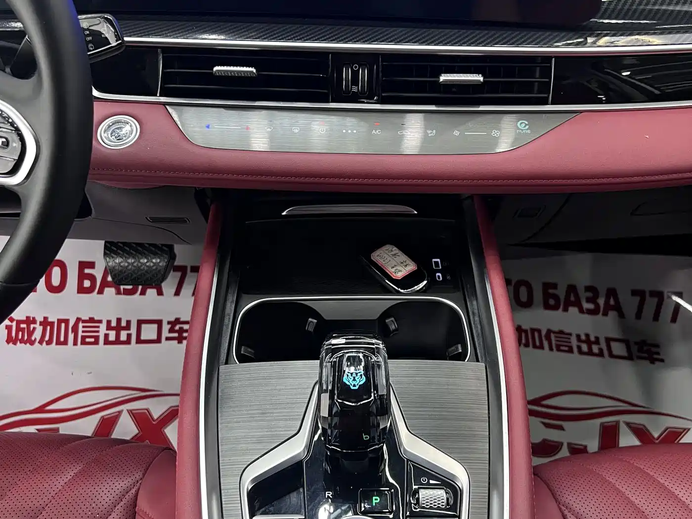 Chery Tiggo 7 PLUS 2024 2023 Champion Edition 1.5TCI CVT Luxury