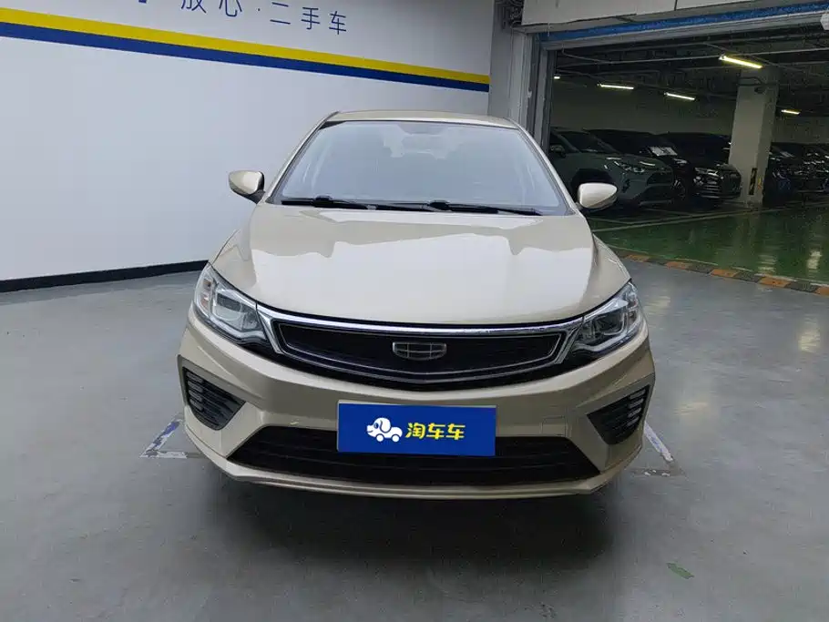 Geely Vision 2021 2020 Facelift 1.5L CVT Asian Games Edition