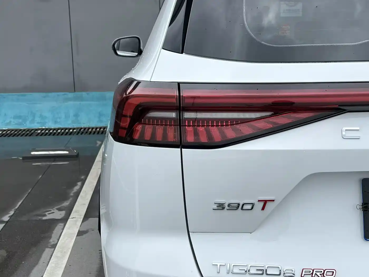 CHERY TIGGO 8 PRO