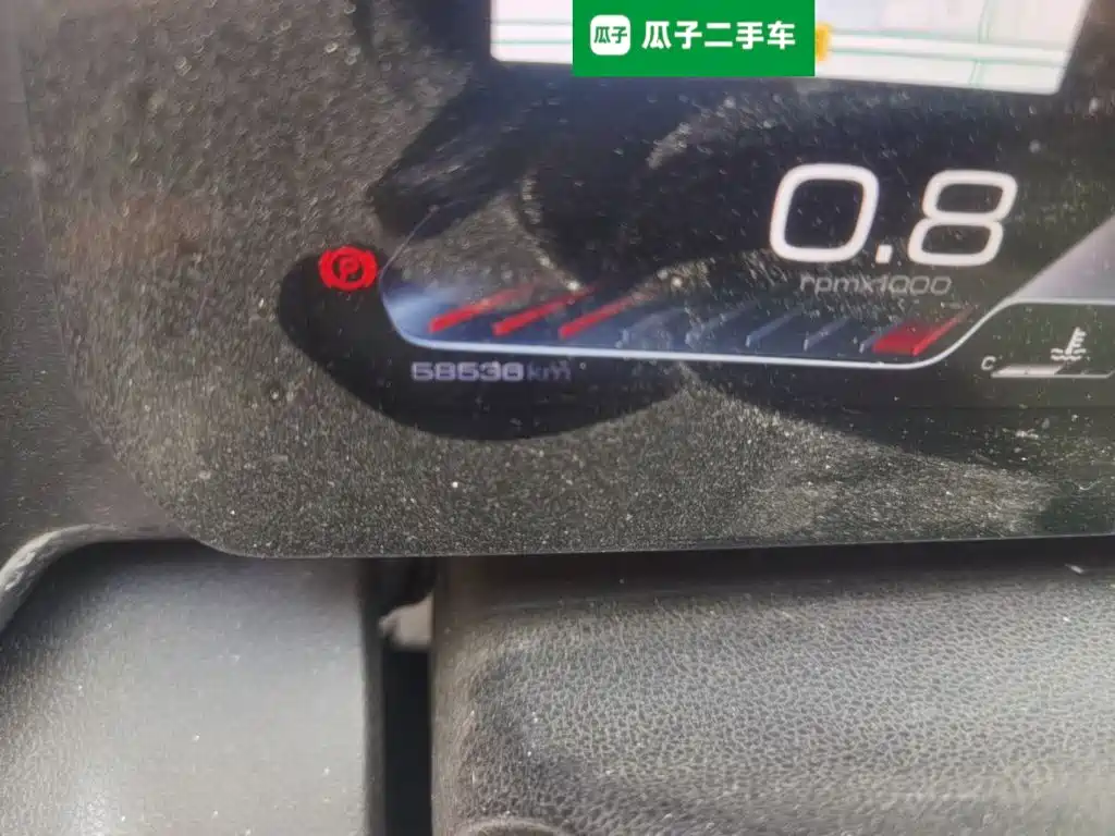 Haval Dargo 2021 2021 1.5T DCT 2WD Labrador Edition