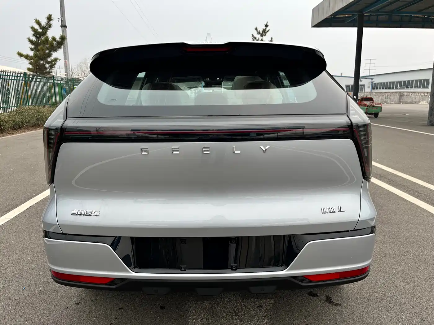 GEELY AUTOMOBILE BOYUE L