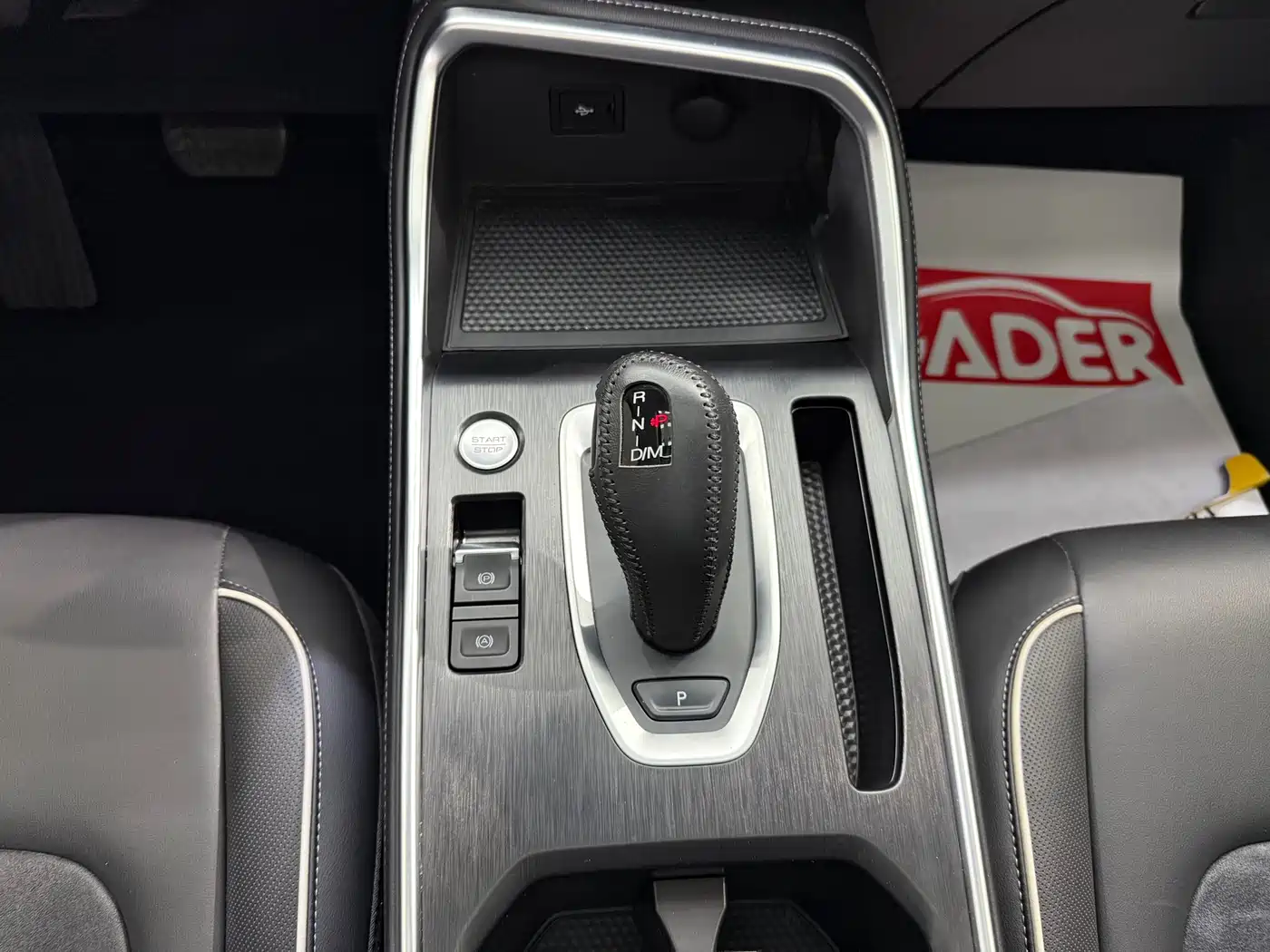 Haval H6 2023 National Trend Edition 1.5T Automatic Urban фото 12