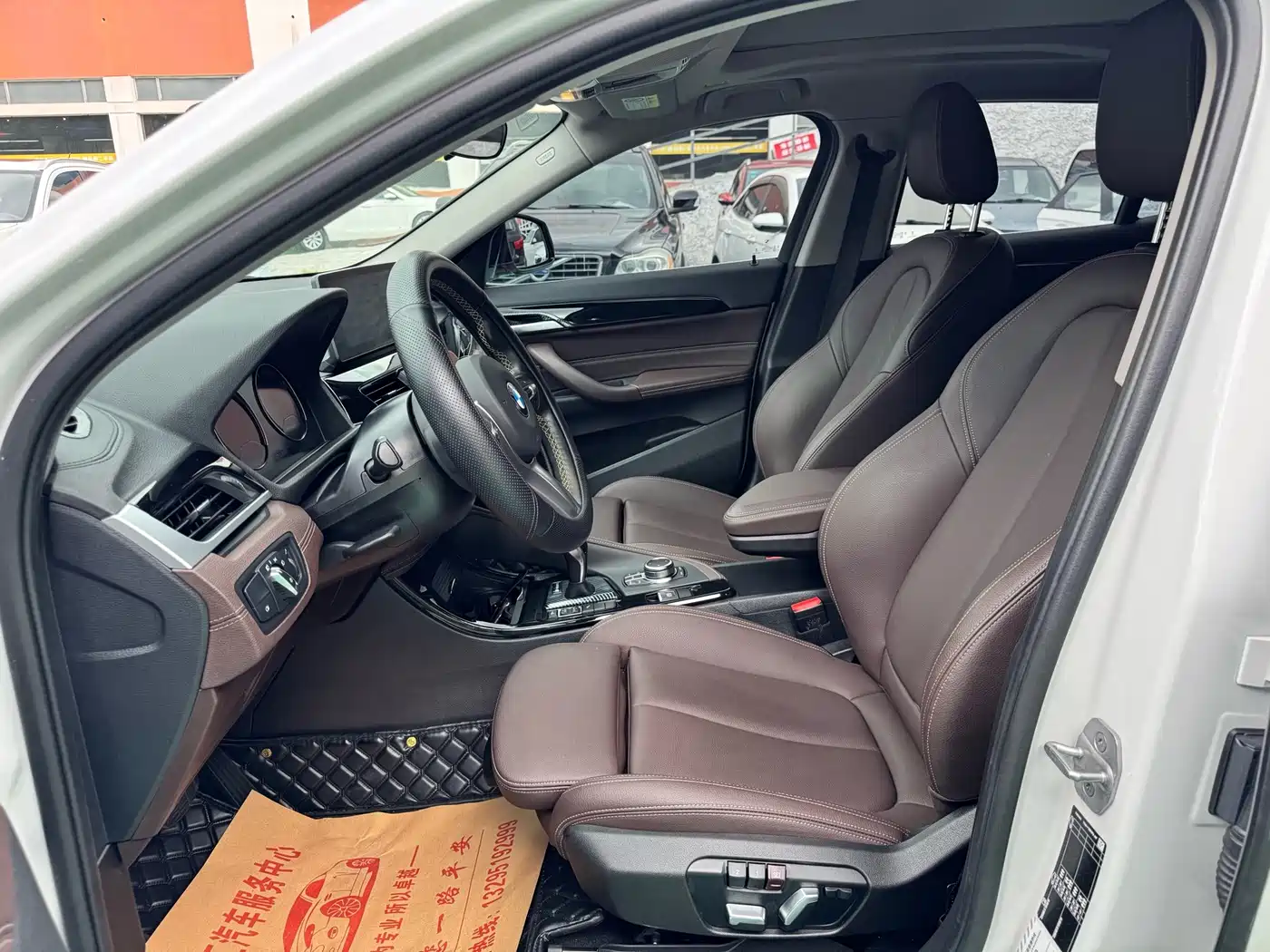 BMW X2 2023 2023 sDrive25i M Off-Road Package