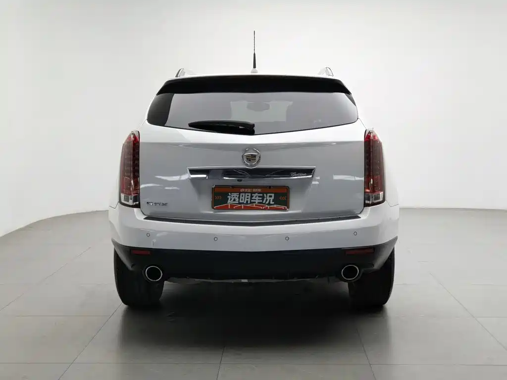 2016 Cadillac SRX