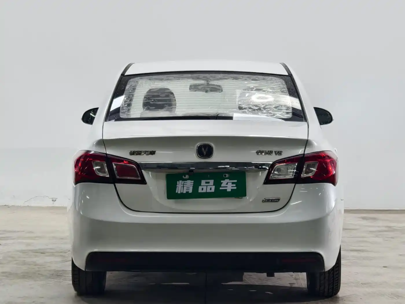 Changan Yuexiang V5 2014 2012 1.5L Manual Dream Edition