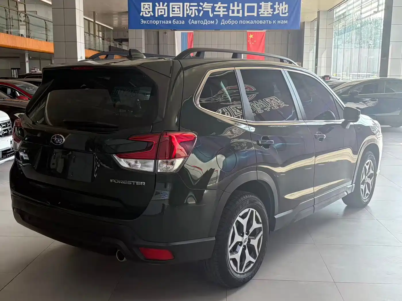 Фото 6 - Subaru Forester