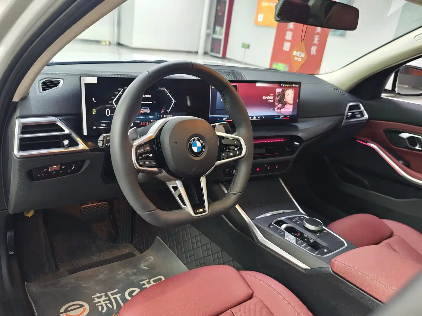BMW 3 Series 2026 325Li M Sport Package фото 8