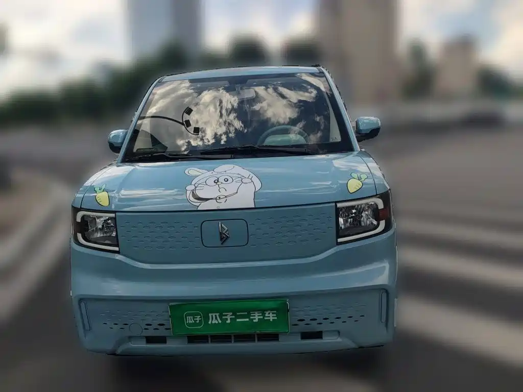 Lingbao Auto Lingbao Uni 2022 2022 Slightly Sweet Edition