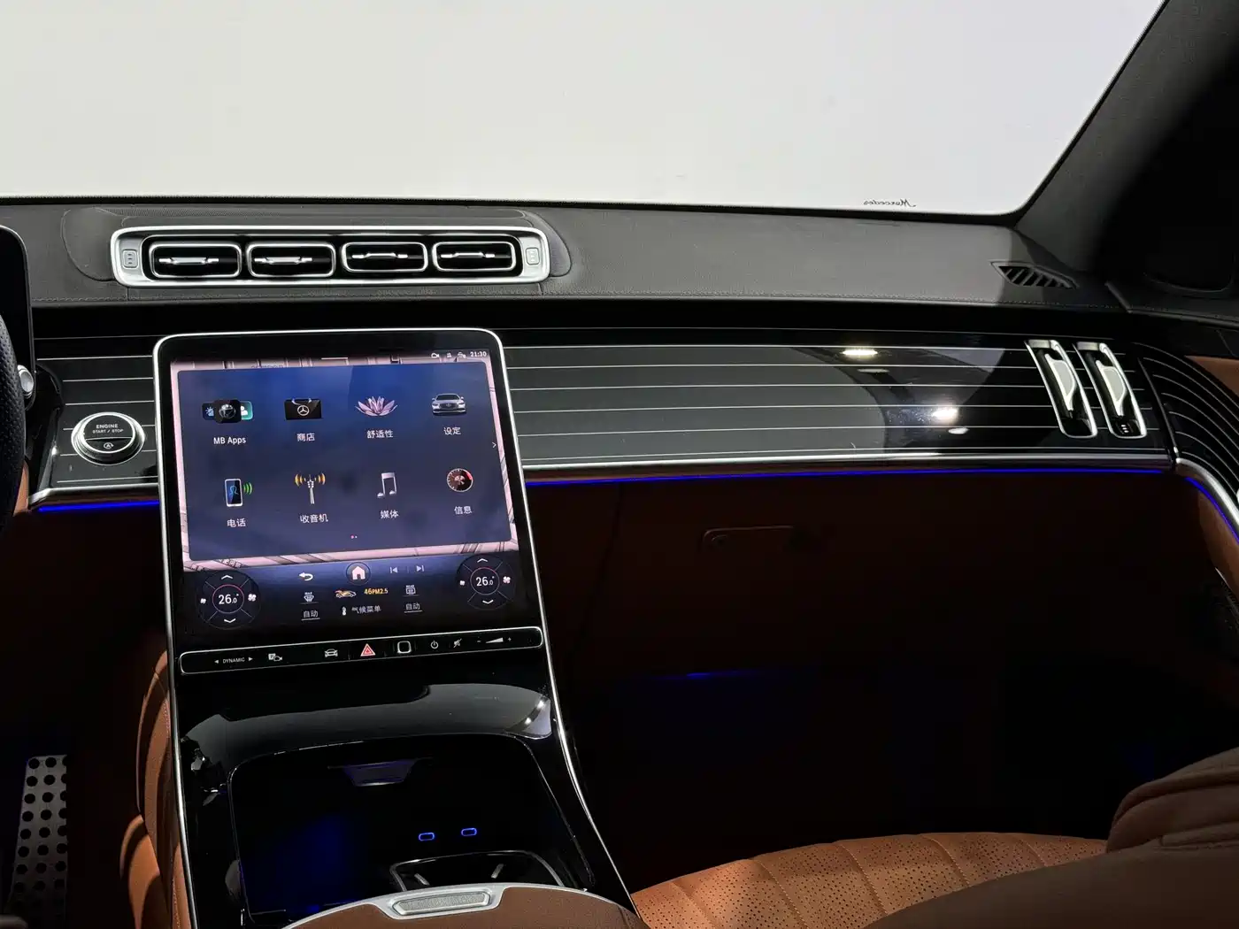 Mercedes-Benz S-Class 2022 Facelift Model S 450 L 4MATIC фото 6
