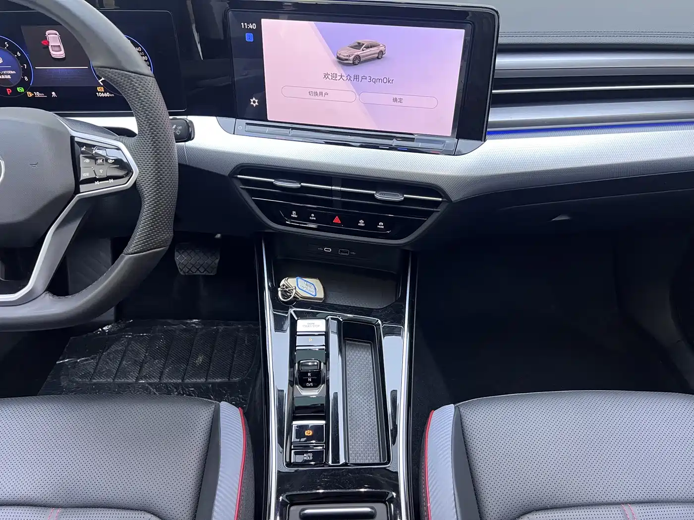 Volkswagen Lamando 2023 Lamando L 280TSI DSG Cool Edition фото 10