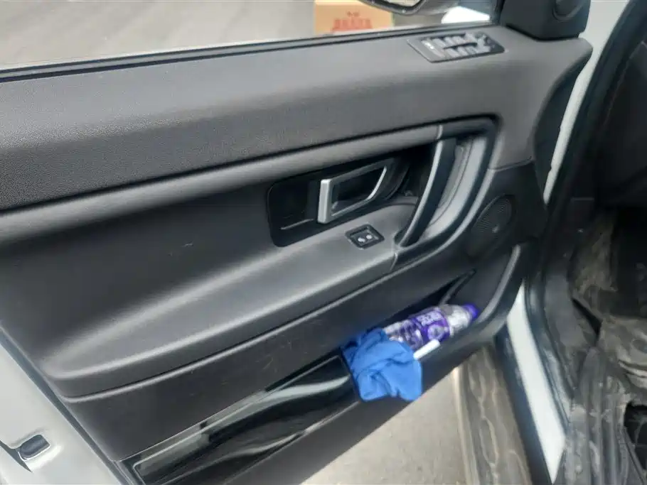 LAND ROVER DISCOVER SHENXING