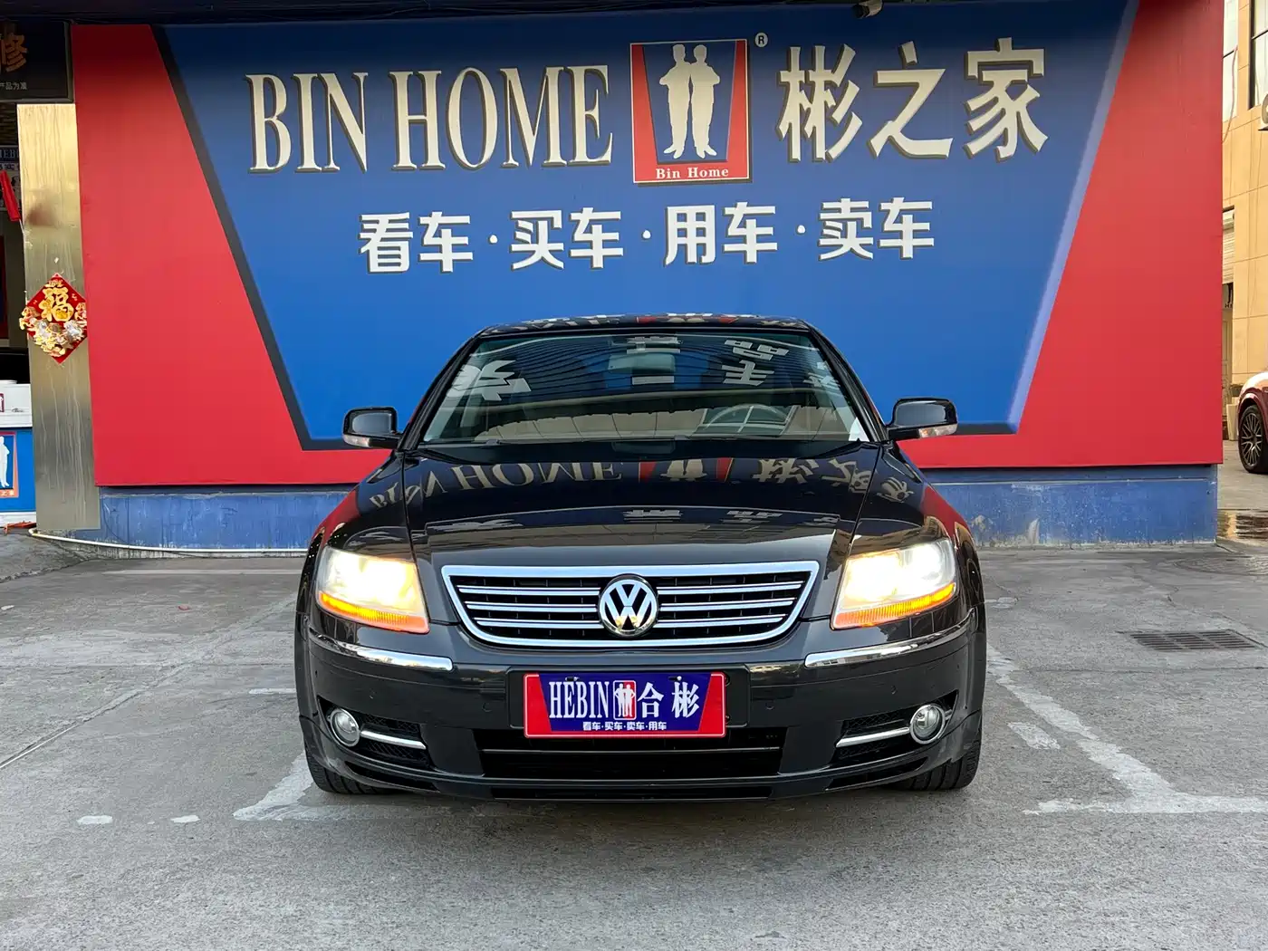 Volkswagen Phaeton 2009 Model 3.6L V6 5-seat Extended Comfort фото 25