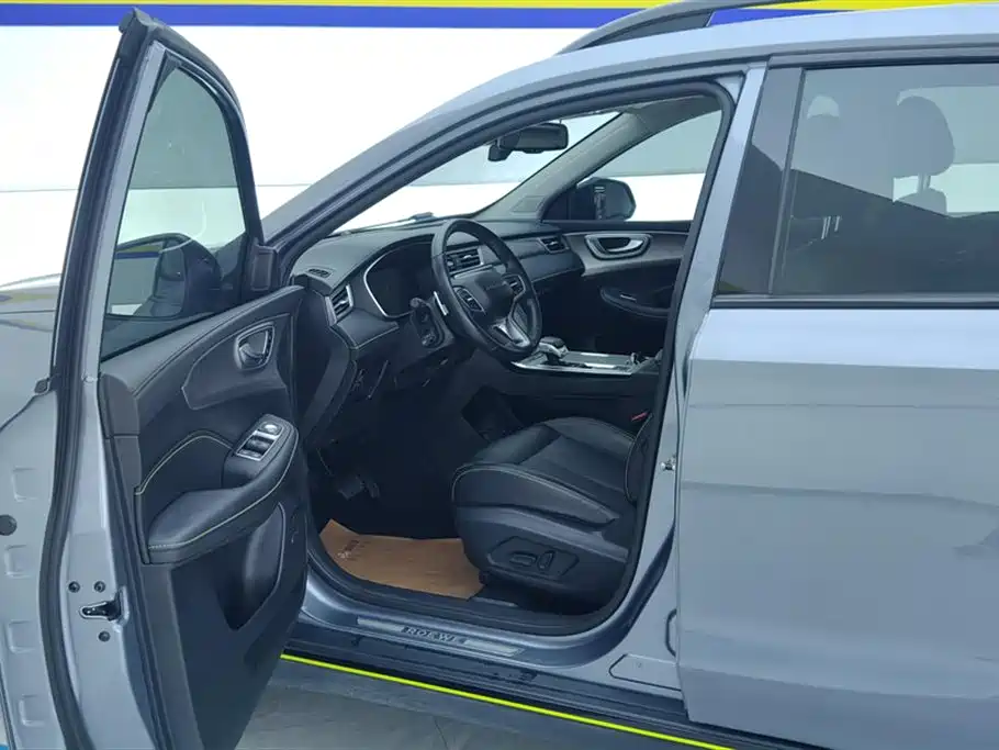 ROEWE RX5 NEW ENERGY