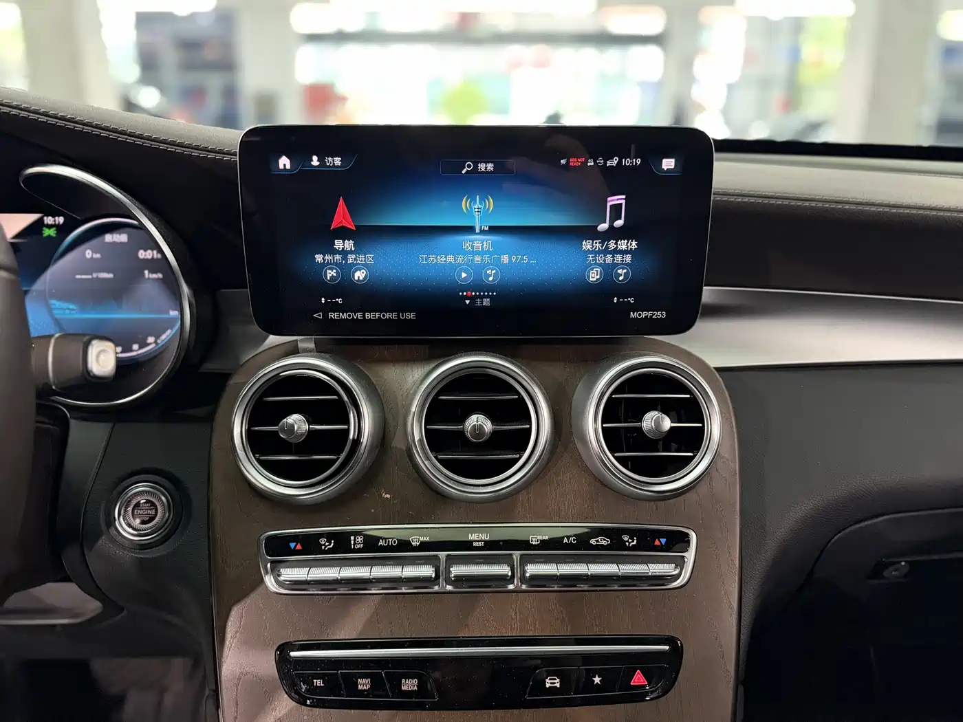 Mercedes-Benz GLC 2022 Model GLC 300 L 4MATIC Dynamic Edition фото 11
