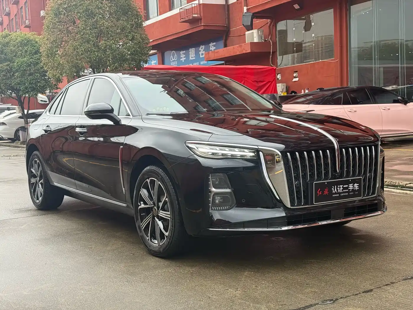 Hongqi HONGQI H5 PHEV