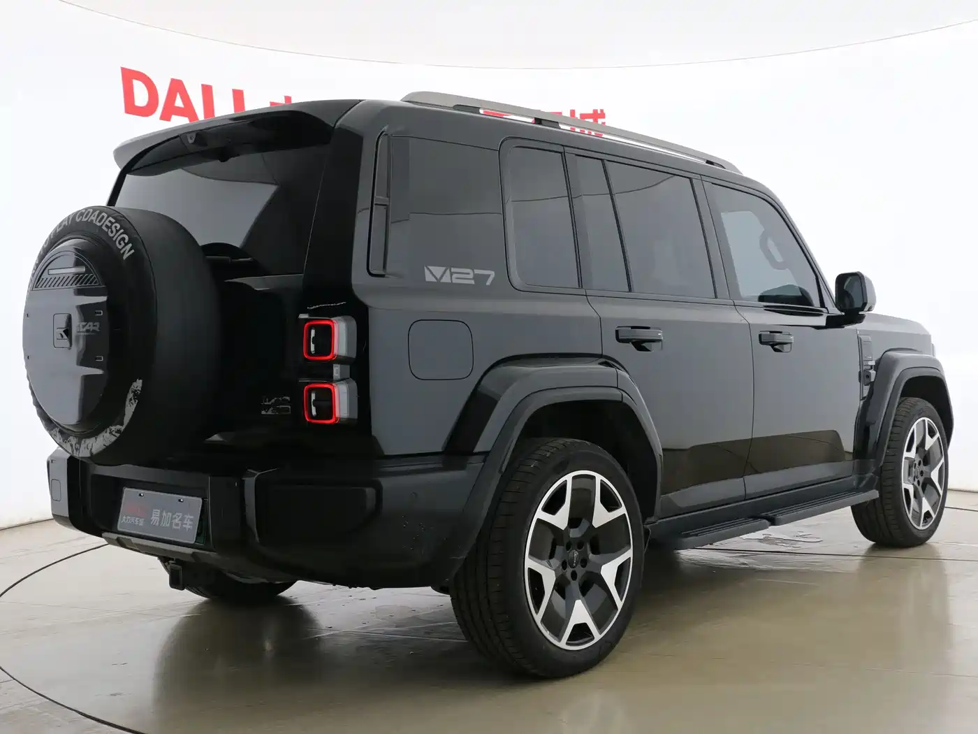 iCAR V27 2026 2025 LiDAR Edition