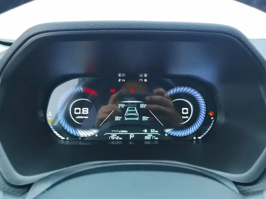 GEELY AUTOMOBILE EMGRAND