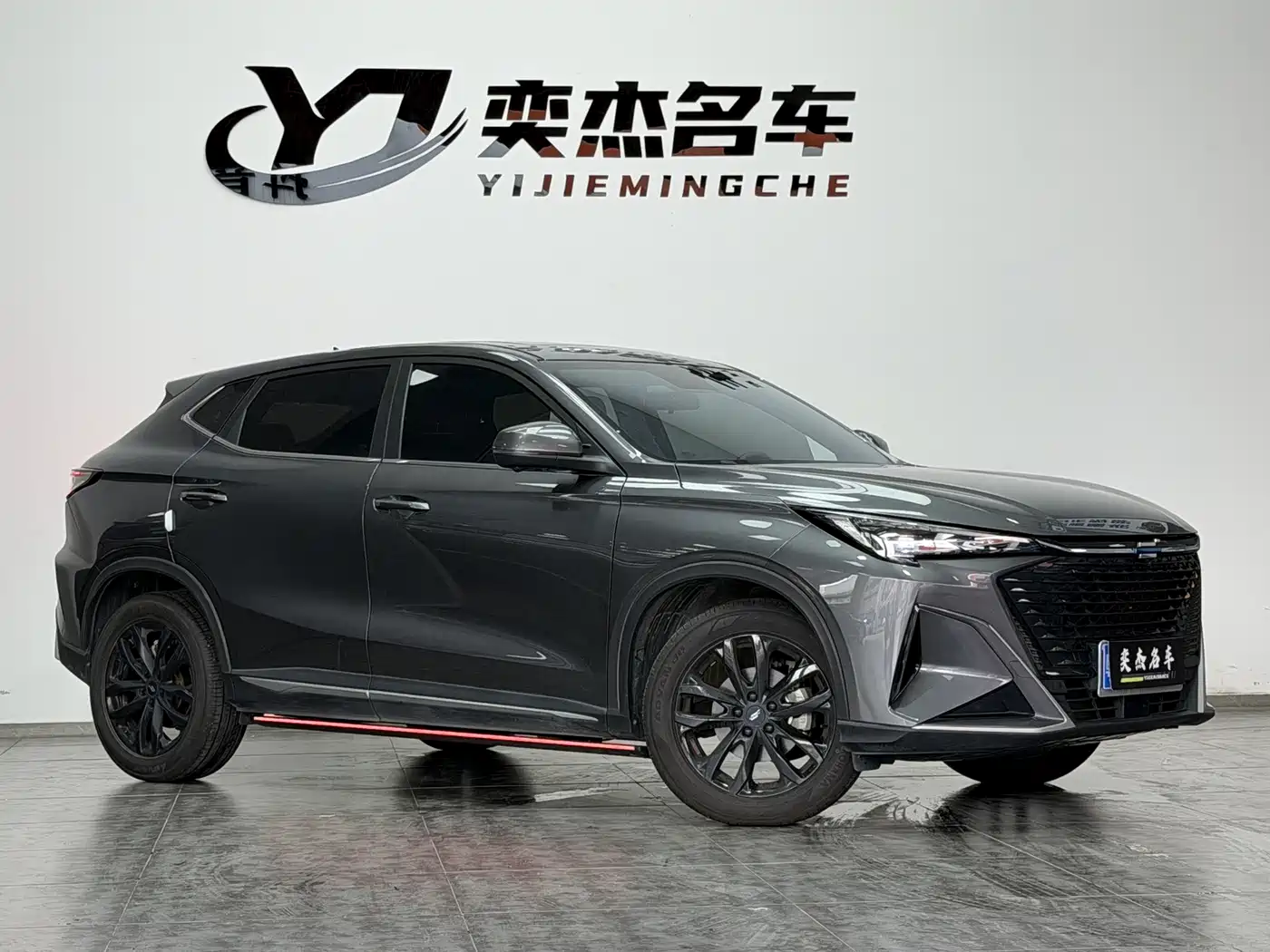 Changan Oshan X5 PLUS 2023 2023 1.5T DCT Excellence
