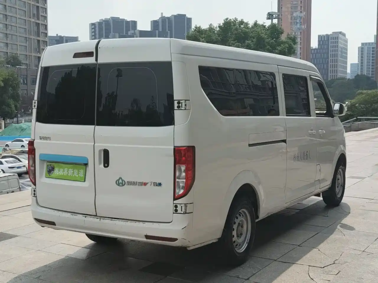 Changan Kuayue Kuayue Star V7 EV 2024 2025 Model 255km Comfort Edition 6-seater 41.86kWh