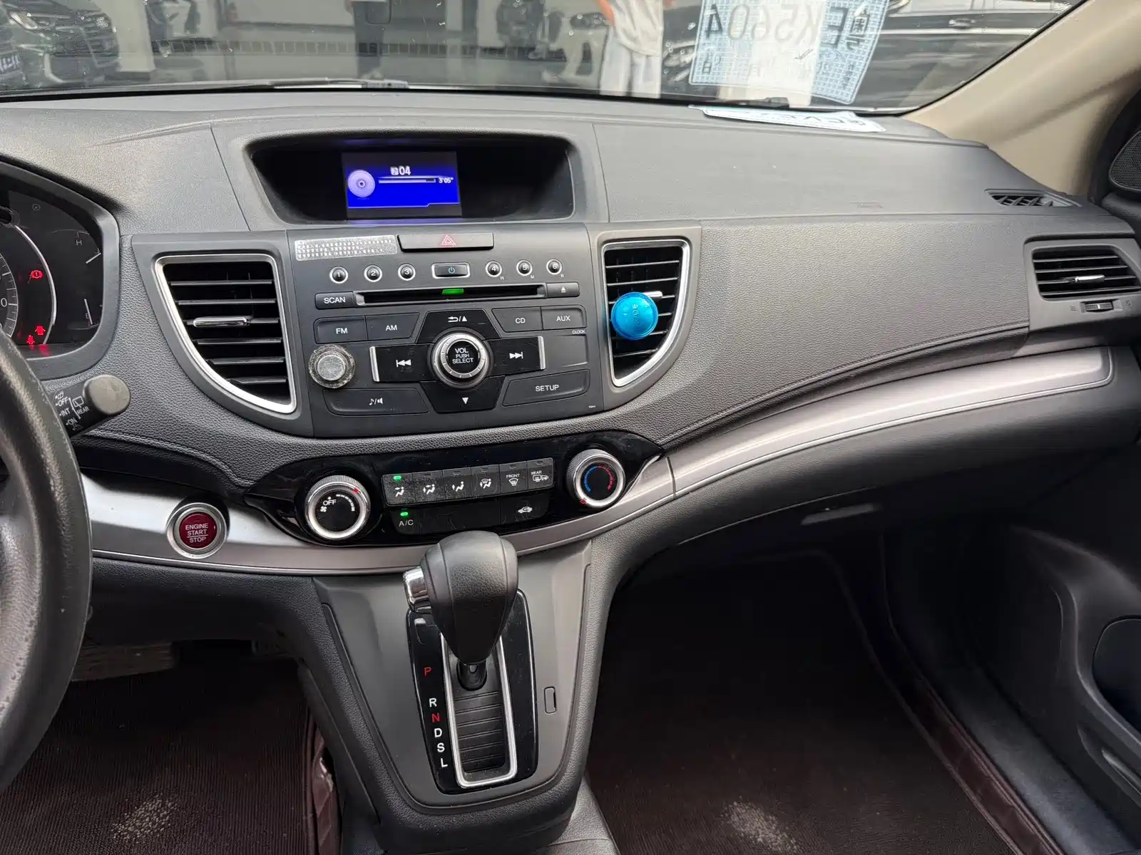 Фото 6 - Honda CR-V
