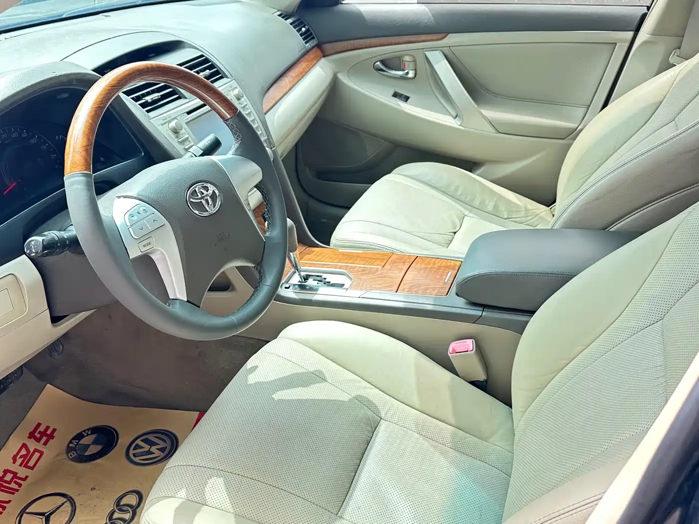Toyota Camry 2010 2010 200G Luxury Edition