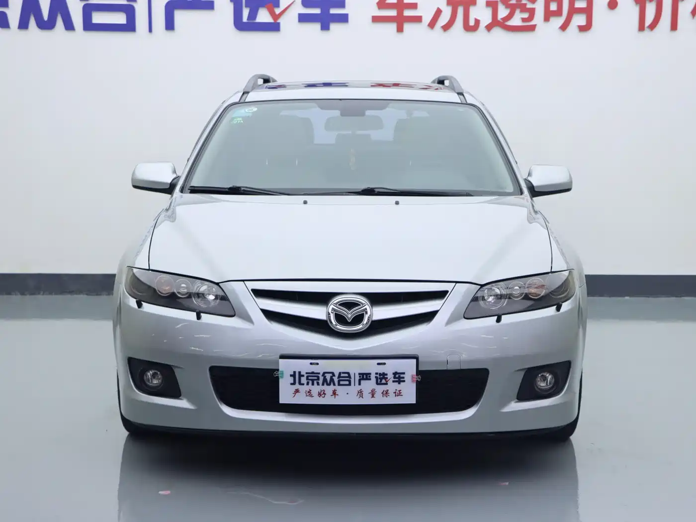 Mazda 6 2007 2006 Model Wagon 2.3L Automatic