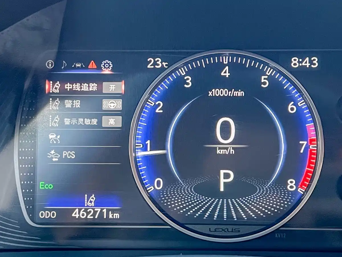 Lexus ES 2022 200 Excellence Edition фото 7