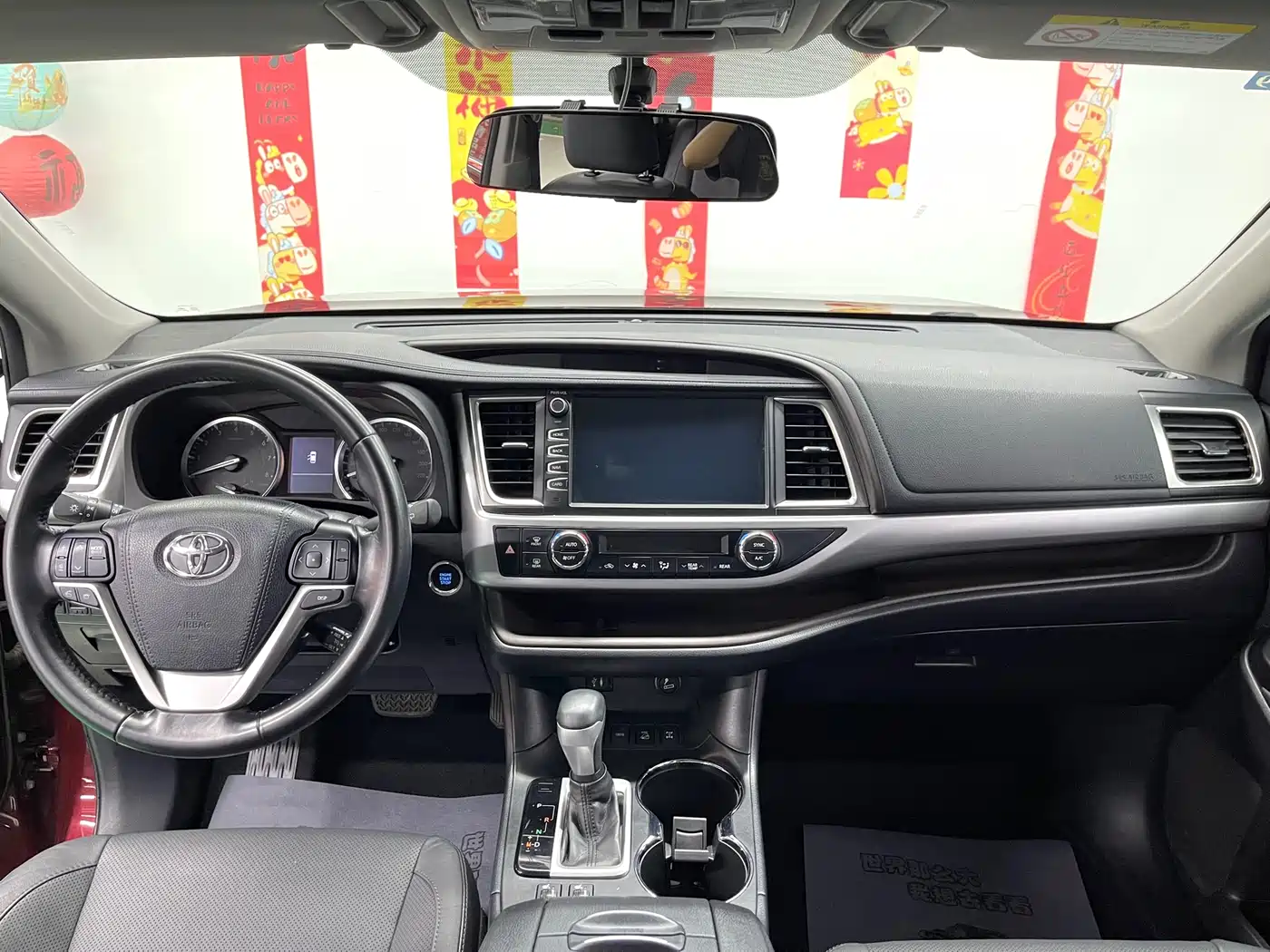 Toyota Highlander 2015 2.0T AWD Luxury Edition 7-seater фото 11