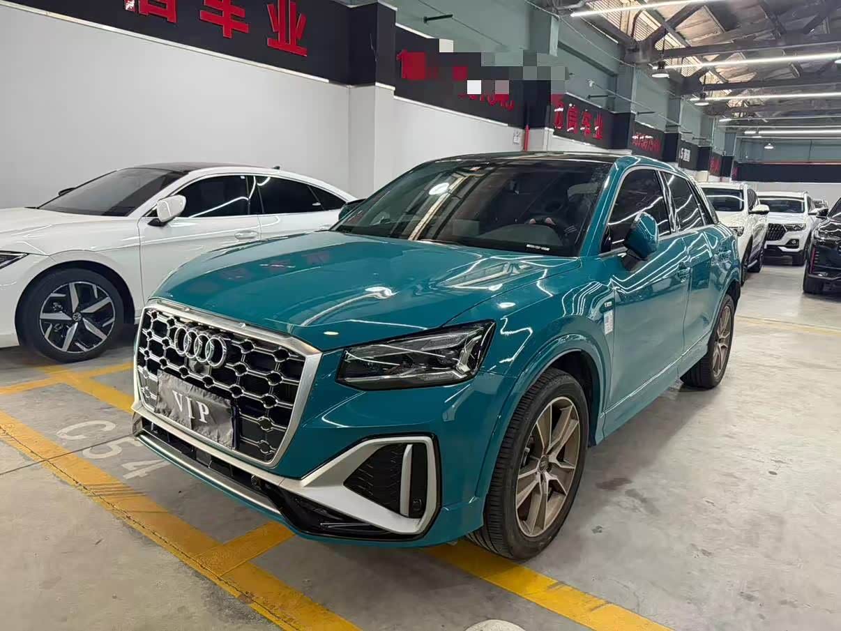 Audi Q2L