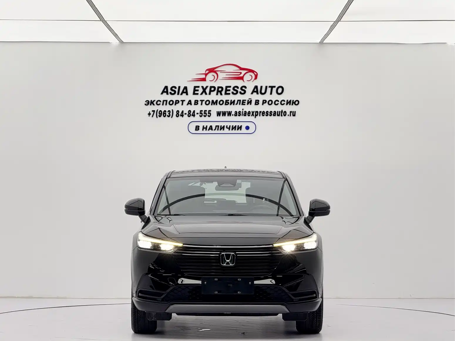 Photo 2 - Honda Vezel