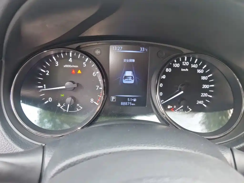 Photo 12 - Nissan X-Trail