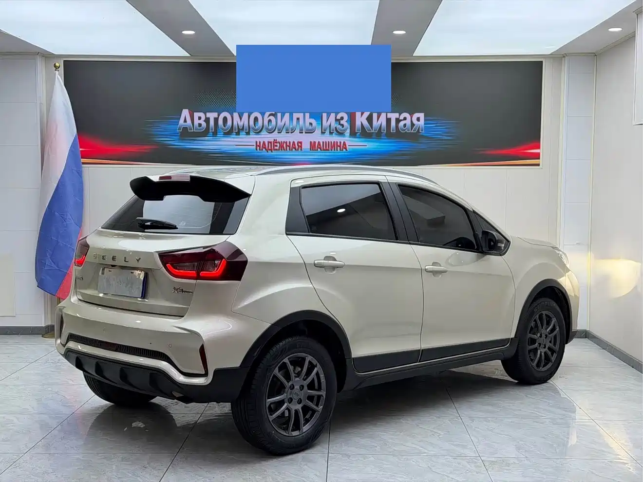 Фото 4 - Geely Vision X3