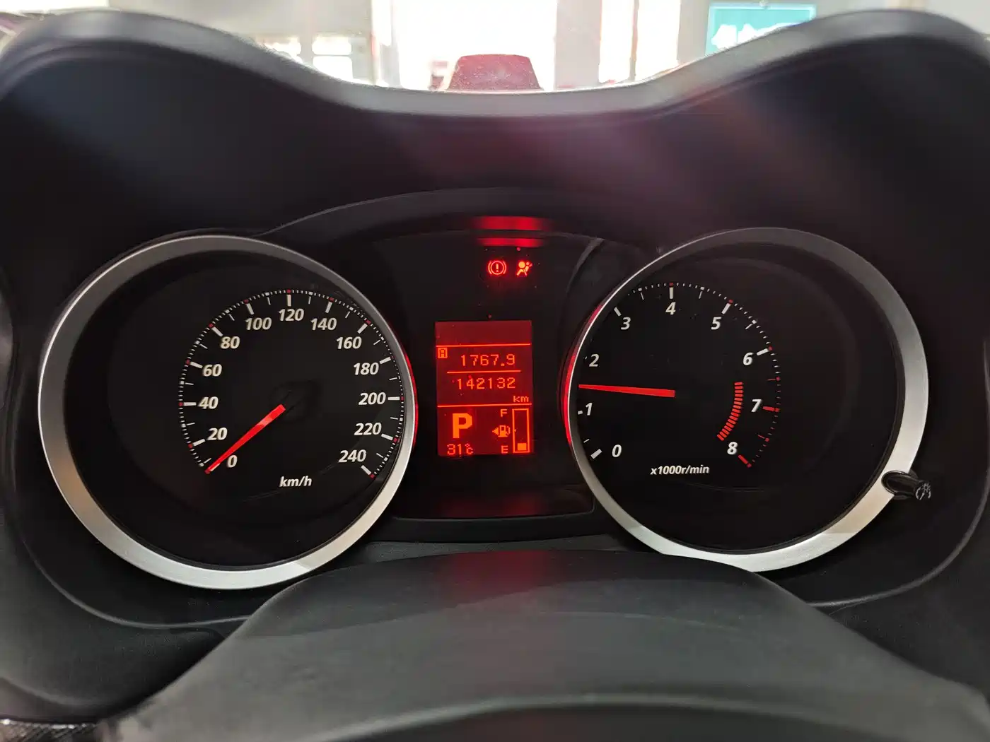 Mitsubishi Lancer EX 2013 2013 Fashion Edition 1.8L CVT Comfort