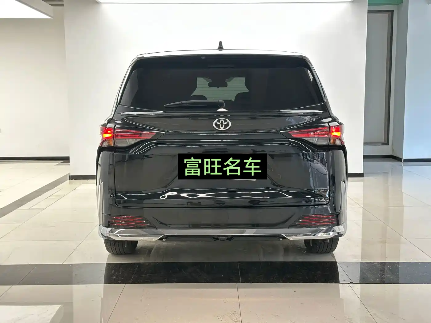Toyota Granvia 2026 2024 2.5L Hybrid Comfort