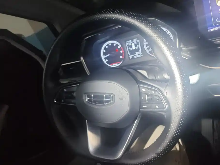 Geely Emgrand S 2024 2022 1.4T CVT Crossover Player