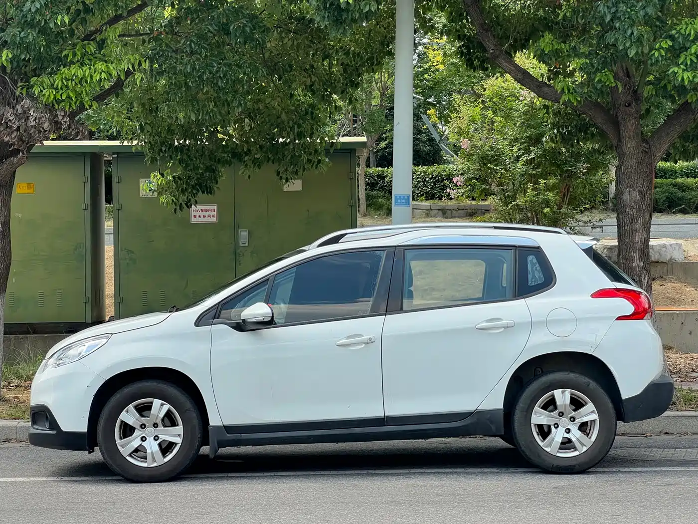 Peugeot 2008 2014 2014 1.6L Automatic Trend Edition