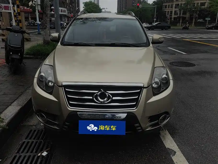 GEELY AUTOMOBILE Geely GX7